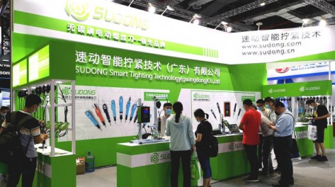 迎接立嘉國際智能裝備展覽會，速動智能助推行業(yè)“智”造升級